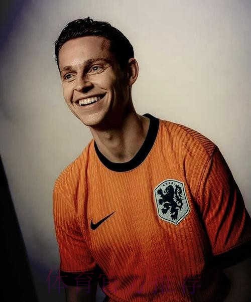 最新世界杯荷兰德布劳内阵容解析最新更新 最新世界杯荷兰德布劳内阵容解析最新更新