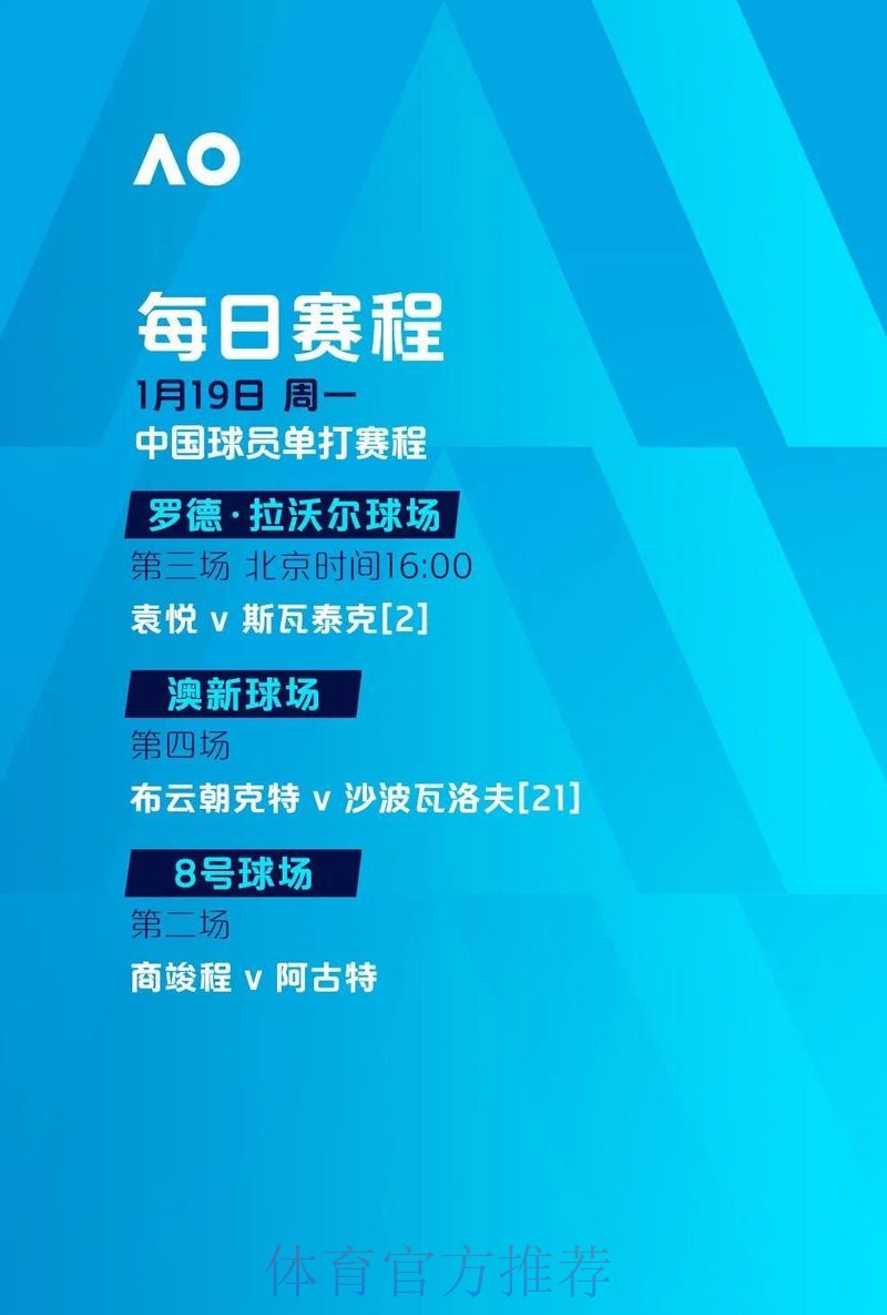 世界杯滚球平台热门 世界杯滚球平台热门